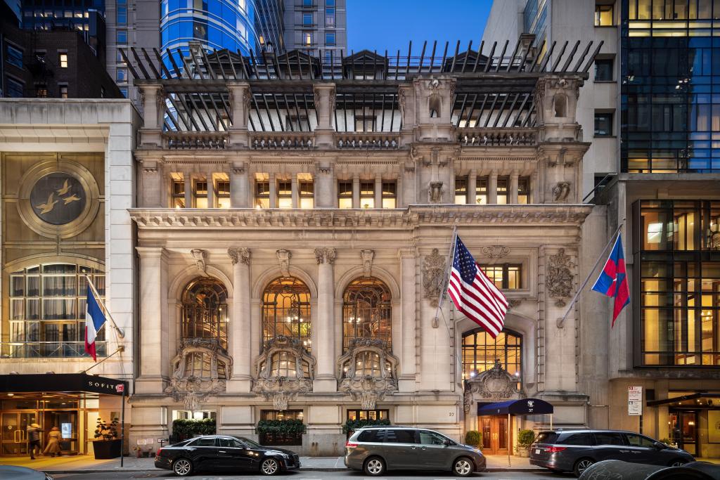 New York Yacht Club