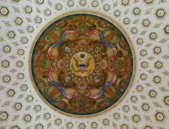 View of ceiling of Library of Congress