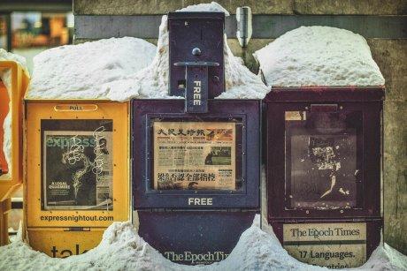 Newspaper Vending Machines